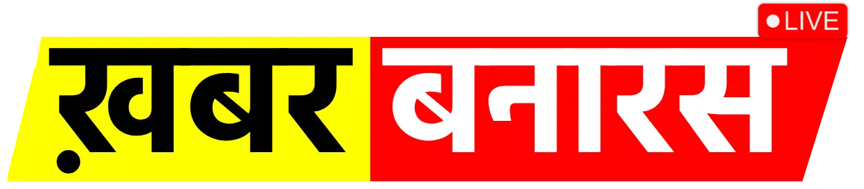khabar banaras logo