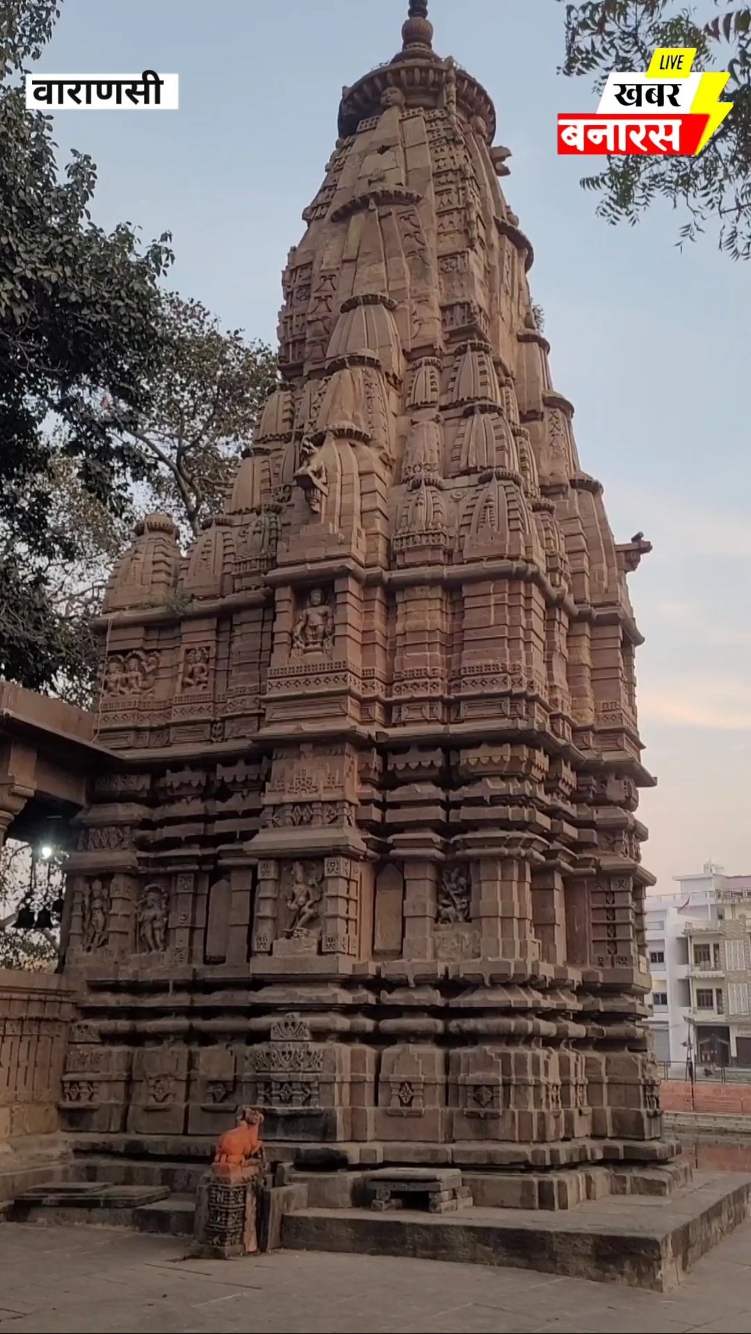 शिवरात्रि से पहले क्यों खास है कर्दमेश्वर महादेव मंदिर? जानिए इसका प्राचीन रहस्य