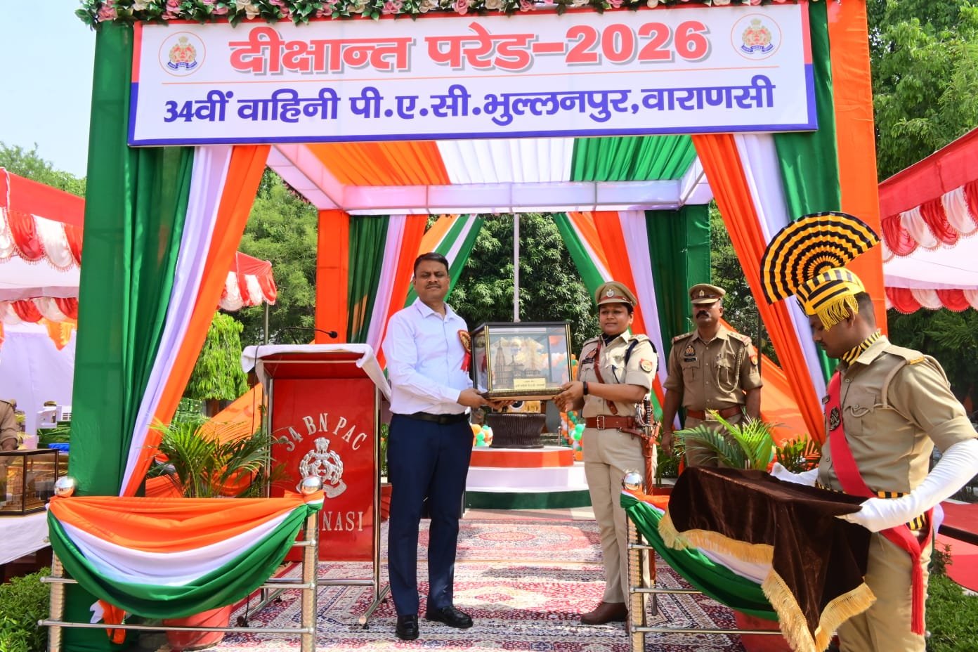 वाराणसी स्थित 34वीं वाहिनी पीएसी में रविवार को भव्य दीक्षांत परेड समारोह का आयोजन किया गया।