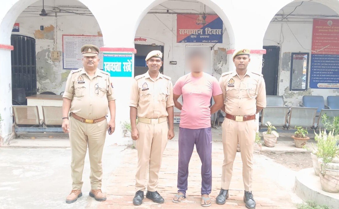 वाराणसी: रामनगर थाना पुलिस ने 15 वर्षीय नाबालिग से दुष्कर्म के आरोप में एक व्यक्ति को गिरफ्तार किया है।