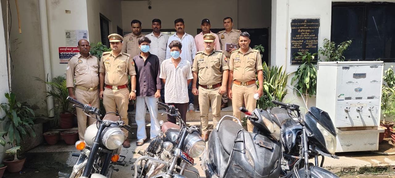 वाराणसी: लंका पुलिस ने 4 चोरी की बाइक के साथ 2 चोर और 2 बाल अपचारी पकड़े